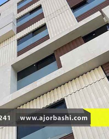 بهترین آجرنما نسوز