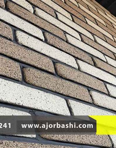 آجر شاموتی چیست