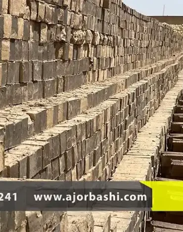 تفاوت آجر و خشت چیست