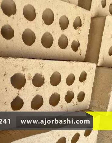 آجر لفتون چیست