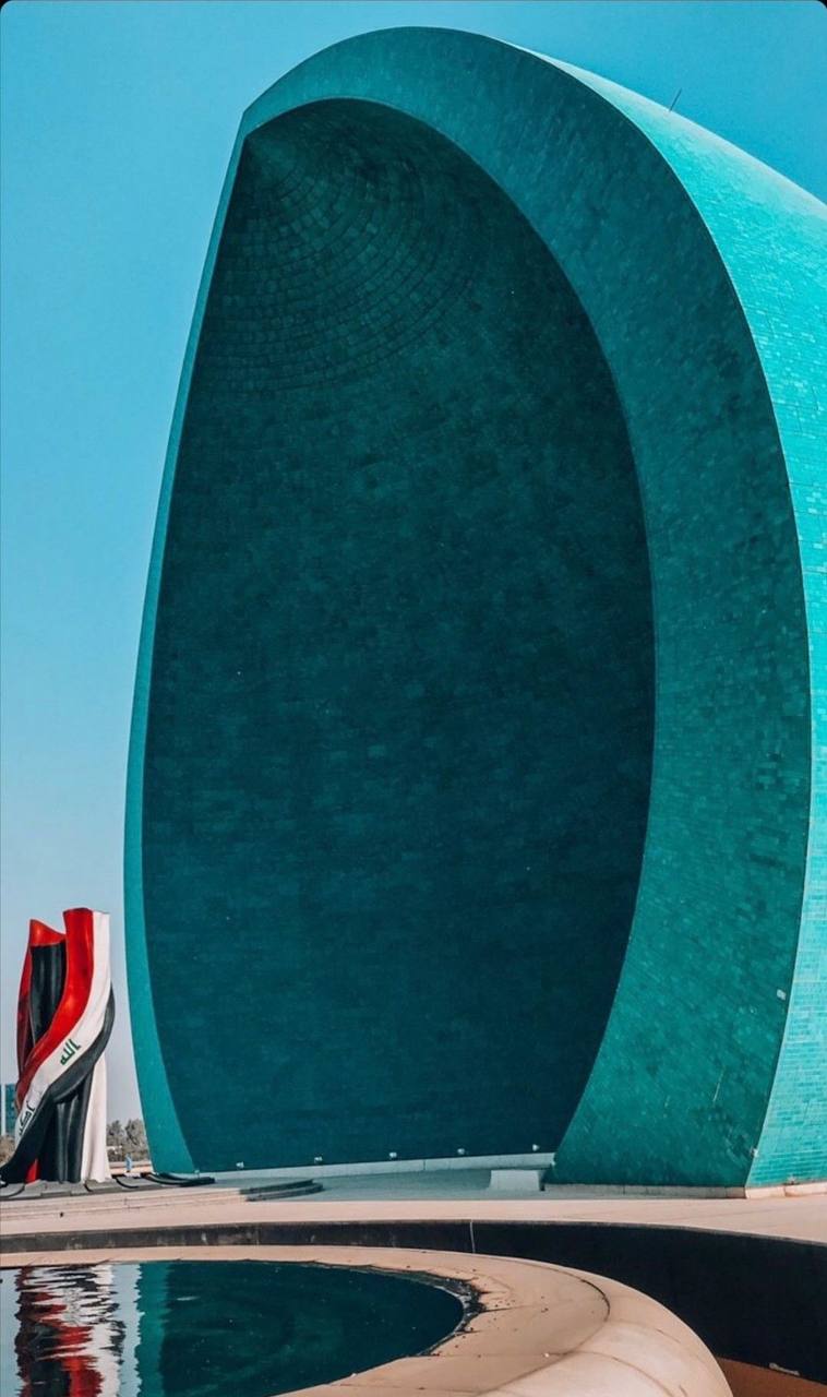 نمای ساختمان عراق