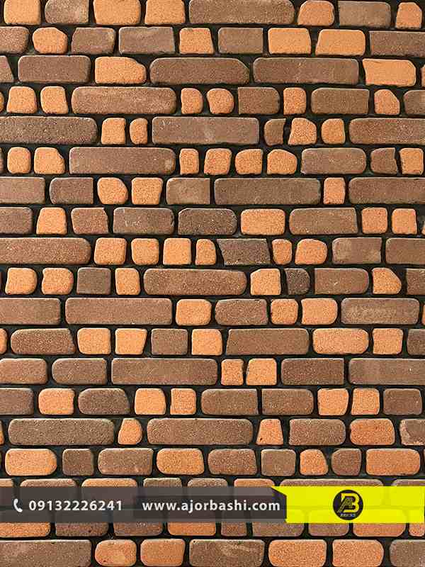 نمای آنتیک