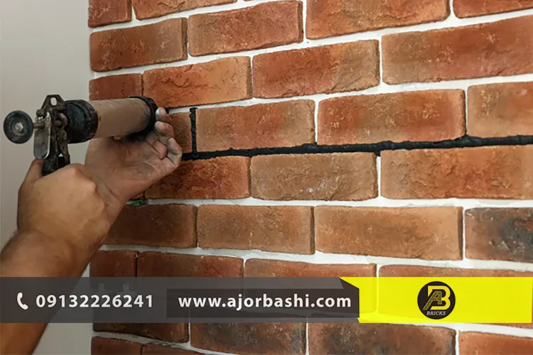 اجرای آجر دوغابی