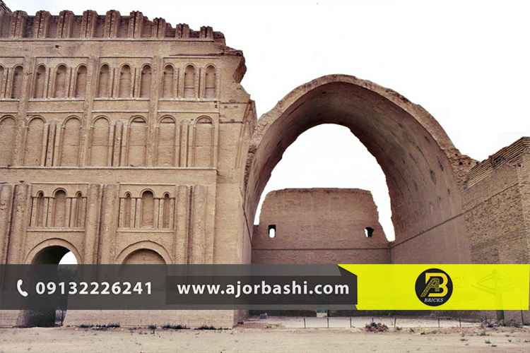 نمای ایرانی سنتی