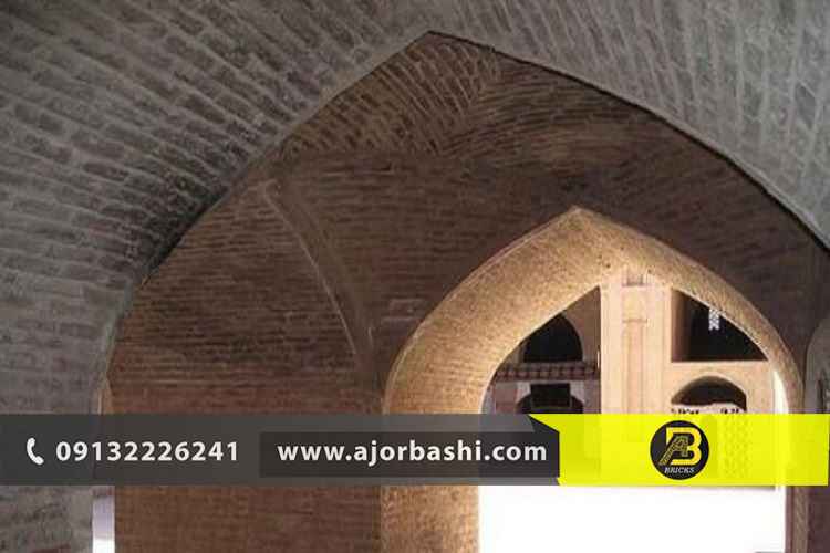 آجر سقف طاق ضربی