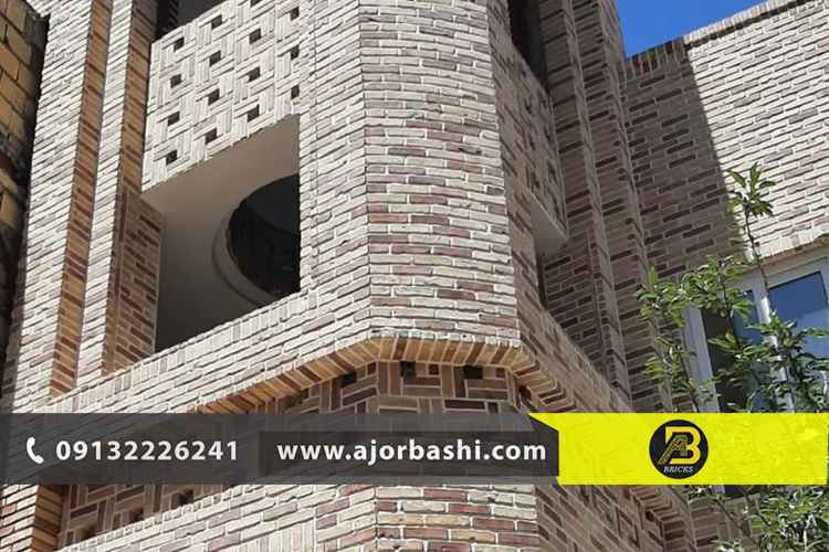 نحوه اجرای آجر قزاقی