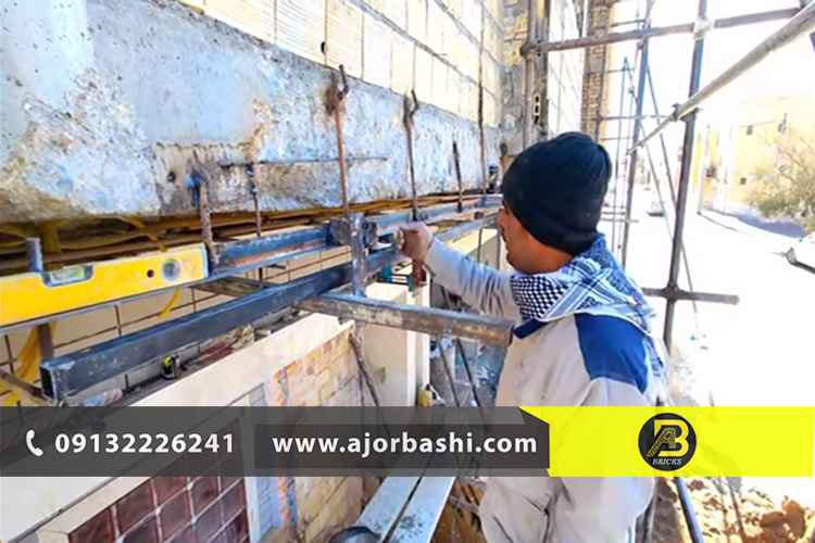 سقف ساختمانی و انواع آن