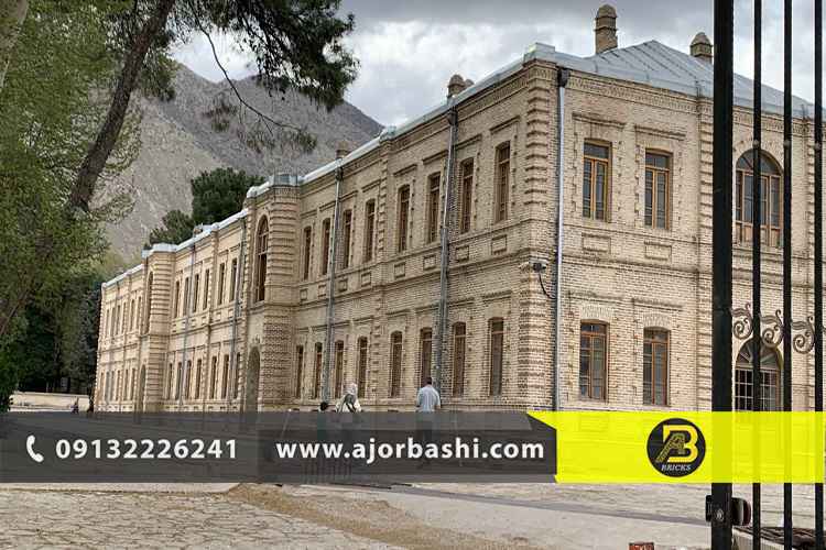نمای سنتی آجری