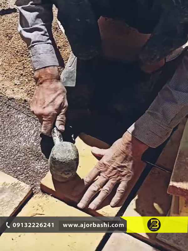 آجر قزاقی کف