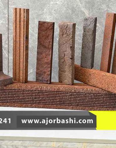 آجر انگلیسی چیست