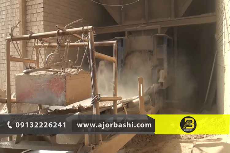 تولید آجر بهمنی
