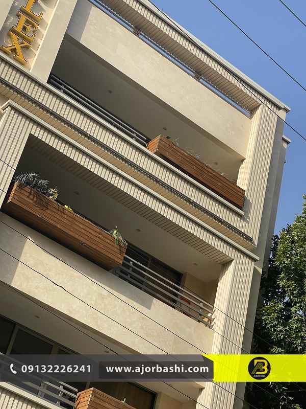 نمای ترکیبی سنگ و آجر نسوز