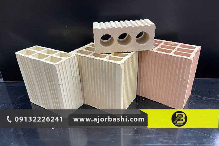 انواع آجر ماشینی
