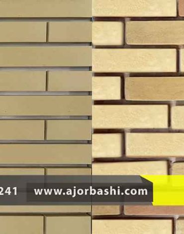 تفاوت آجر فشاری و ماشینی