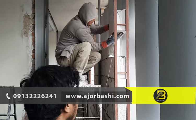 اجرای بلوک هبلکس