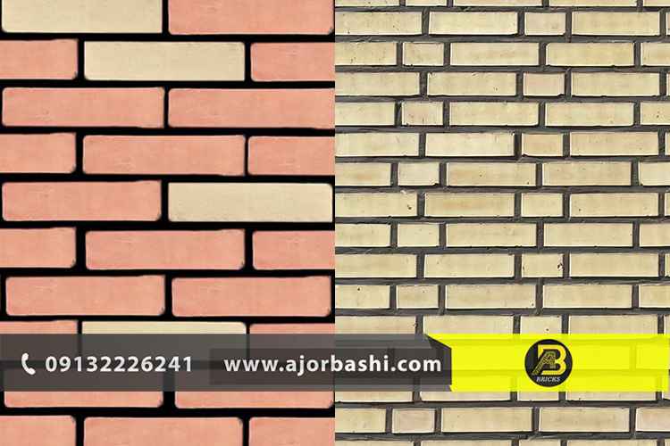 تفاوت آجر فشاری و آجر ماشینی