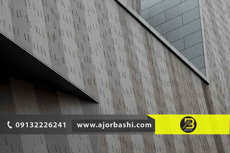 آجر سیمانی چیست