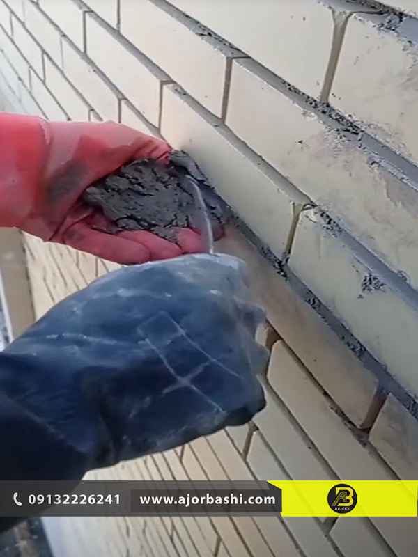 کاربرد آجر بهمنی و قزاقی
