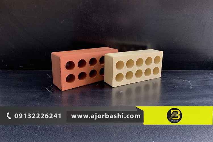 آجر فشاری سوراخ دار