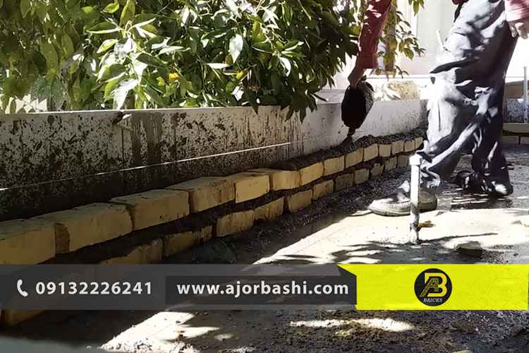 بهترین نوع آجر فشاری
