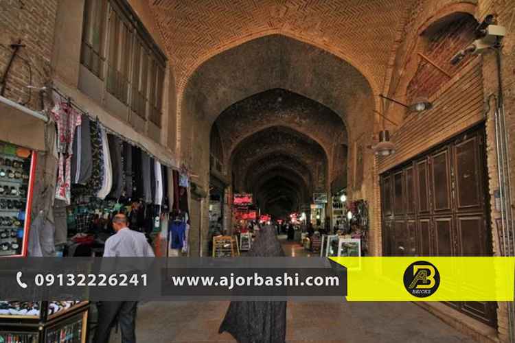 آجر طاق ضربی