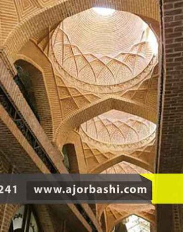 بهترین آجر طاق ضربی