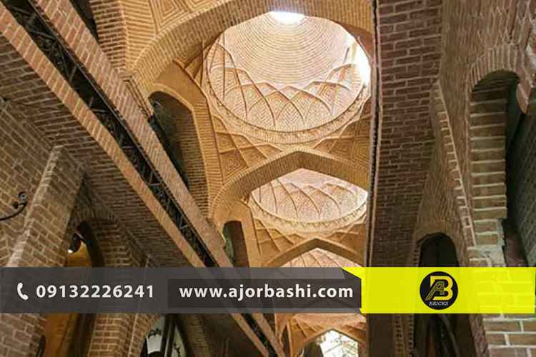 بهترین آجر طاق ضربی