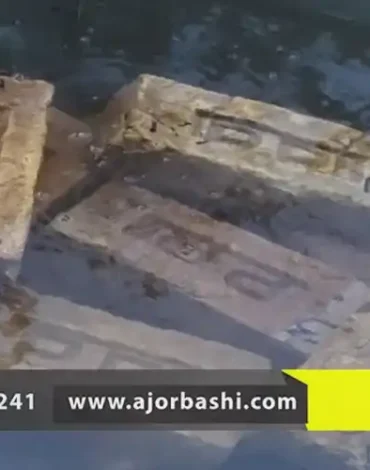 دلیل زنجاب آجر چیست