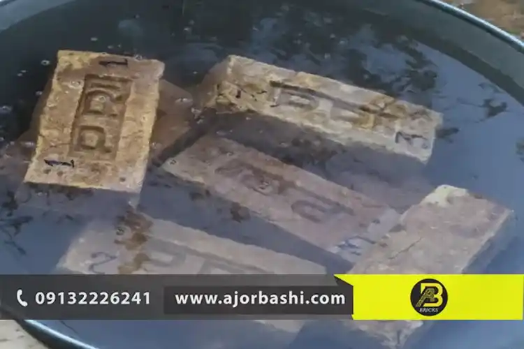 دلیل زنجاب آجر چیست