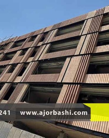 آجر نما چیست