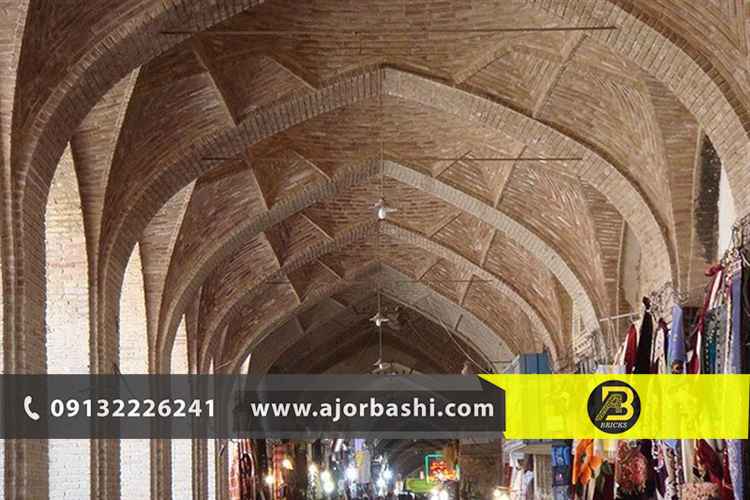 طاق ضربی سنتی