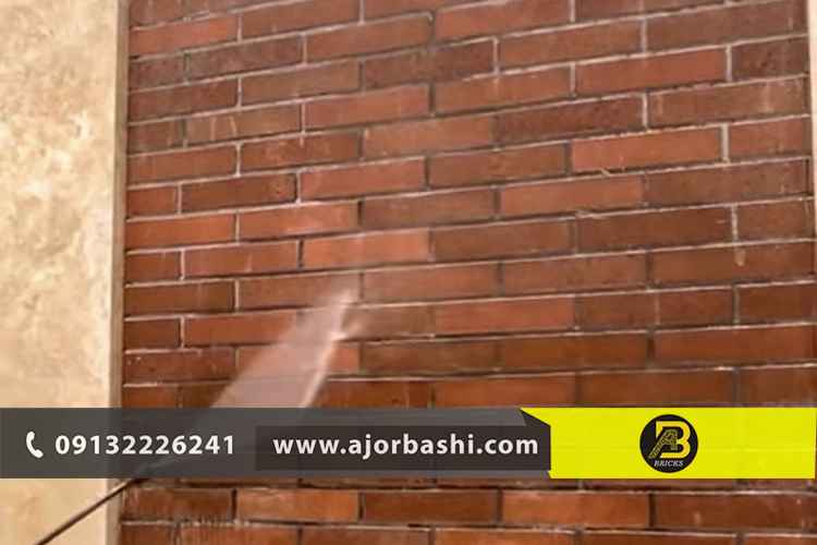 تمیز کردن آجر نما با سندبلاست پاشی