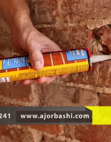 آموزش نصب آجر نما با چسب