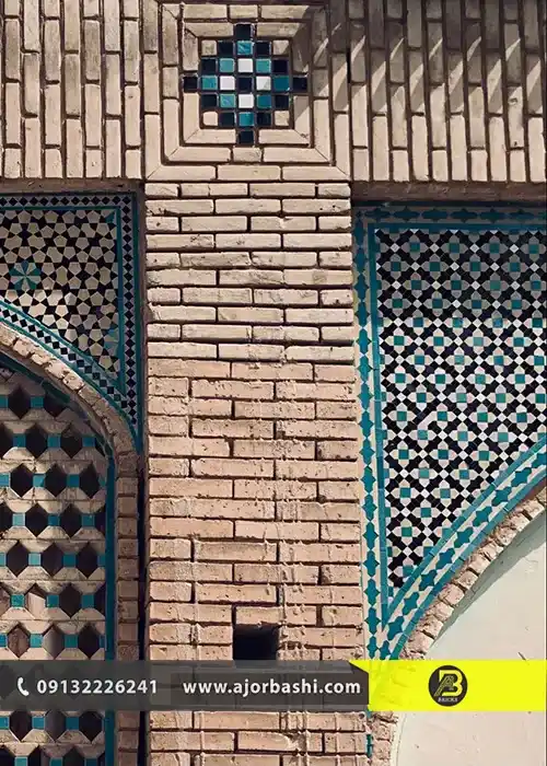آجر سنتی لعابدار 