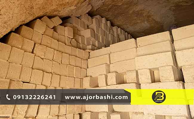 دیوار چینی با آجر فشاری