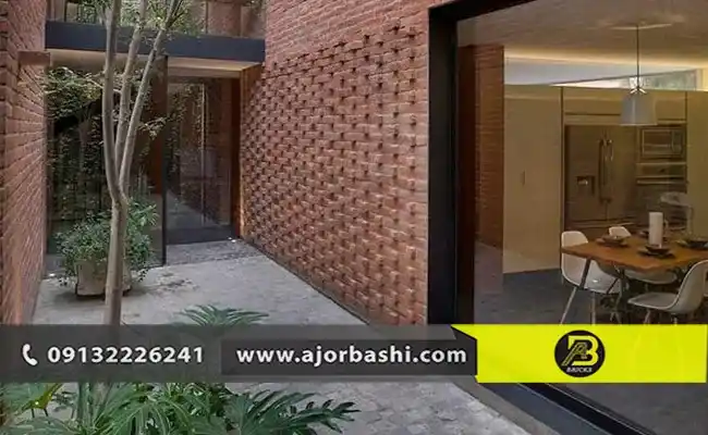 آجر قزاقی حیاط 