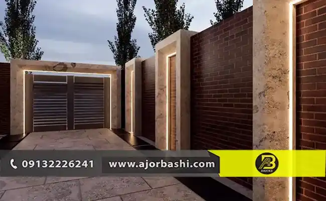 نمای دیوار حیاط با اجر و سنگ