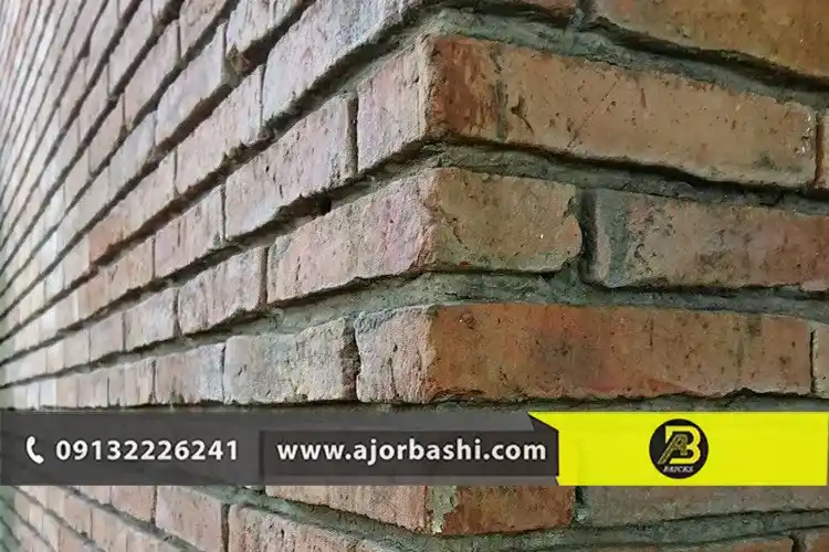 آموزش دیوار چینی با آجر فشاری