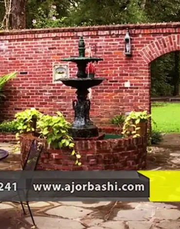 نمای دیوار حیاط ارزان