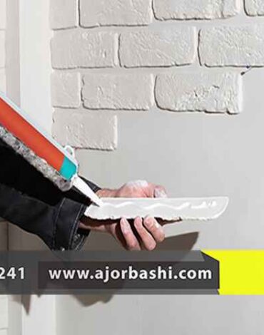 آموزش نصب آجر دکوراتیو