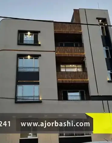 ارزانترین نمای ساختمان