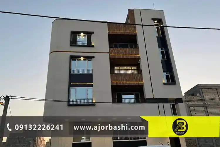ارزانترین نمای ساختمان
