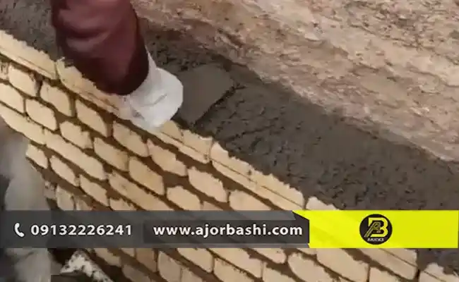 آموزش دیوار چینی با آجر فشاری 