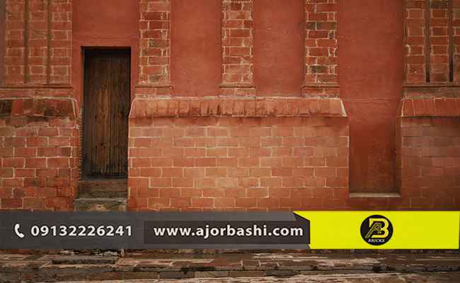 بهترین آجر برای دیوار چینی ساختمان