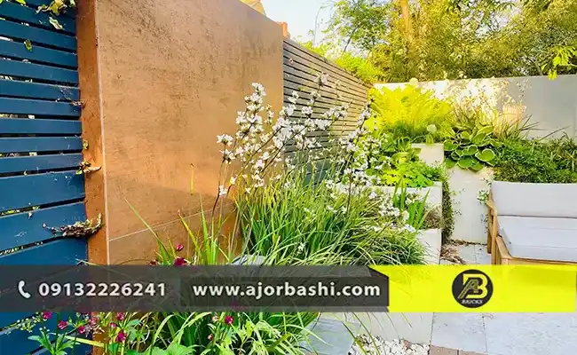 نمای دیوار حیاط خانه